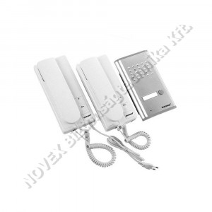 KAPUTELEFON - Orno - ORDOMRL902 Kaputelefon, két beltéri egység, süllyesztett kültéri egység