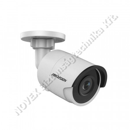 KAMERA - Hikvision - DS-2CD2023G0-I (2,8mm) 2MP WDR fix exir IP csőkamera