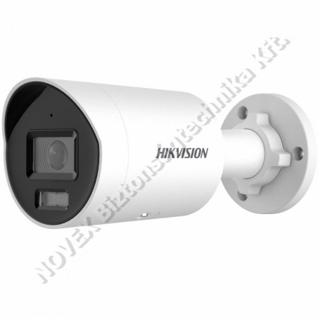 KAMERA - Hikvision - DS-2CD2023G2-I (2,8mm) 2MP WDR fix EXIR IP csőkamera
