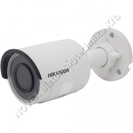 KAMERA - Hikvision - DS-2CD2045FWD-I (2,8mm) 4MP WDR fix EXIR IP csőkamera