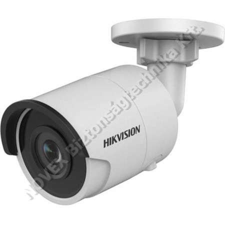 KAMERA - Hikvision - DS-2CD2085FWD-I (2,8mm) (B) 8MP WDR fix EXIR IP csőkamera