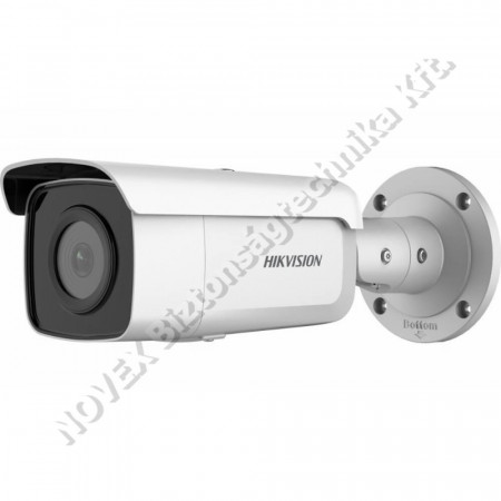 KAMERA - Hikvision - DS-2CD2T46G2-4I (6mm)(C) 4 MP AcuSense WDR fix EXIR IP csőkamera80 m IR-távolsá