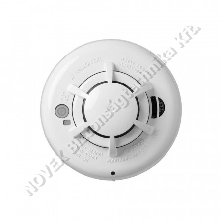 FÜSTÉRZÉKELŐ - DSC - PG8936 vezeték nélküli hő és füstérzékelő