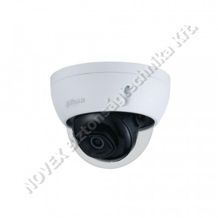 KAMERA - Dahua - IPC-HDBW2431E-S-0280B-S2 2,8mm 4MP IR fixoptikás dómkamera