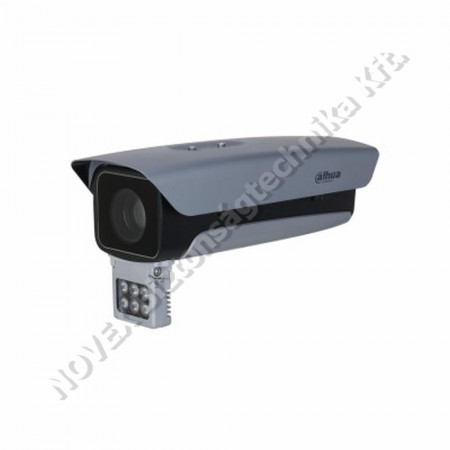 KAMERA - Dahua - IPC-HFS7443-Z-LI-D2-1272