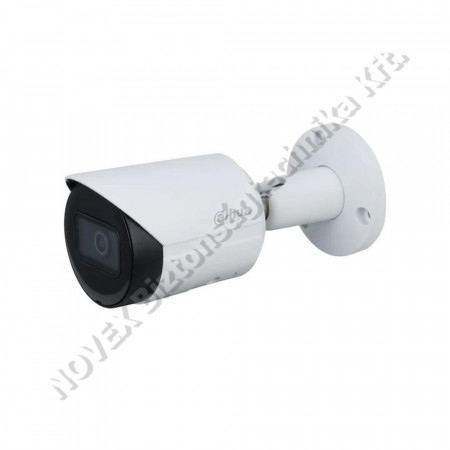 KAMERA - Dahua - IPC-HFW2531S-S-0360B-S2 3,6mm 5MP csőkamera