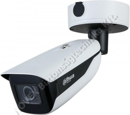 KAMERA - Dahua - IPC-HFW7442H-Z4FR-0832-DC12AC24V