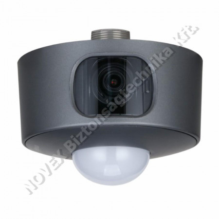 KAMERA - Dahua - ITC314-PH3A-F3-PON