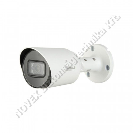 KAMERA - Dahua - HAC-HFW1500T-A-0280B-S2 5MP IR fixoptikás csőkamera 2,8mm