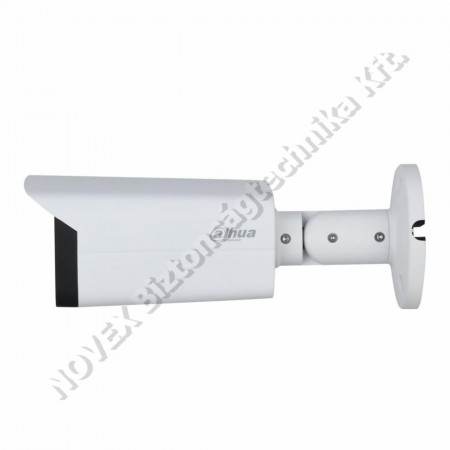 KAMERA - Dahua - HAC-HFW2501TU-A-0360B-S2 3,6mm 5MP IR fixoptikás csőkamera 16:9