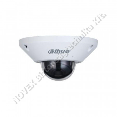 KAMERA - Dahua - IPC-EB5541-AS 5MP panoráma kamera