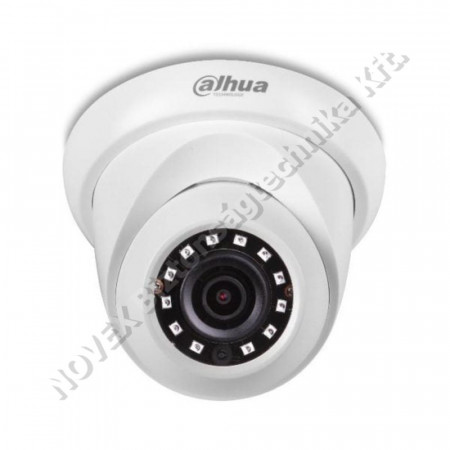 KAMERA - Dahua - IPC-HDW1230S-0280B-S5 2MP IR fixoptikás mini dómkamera 2,8mm