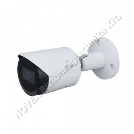 KAMERA - Dahua - IPC-HFW2231S-S-0280B-S2 2MP IR fixoptikás csőkamera 2,8mm