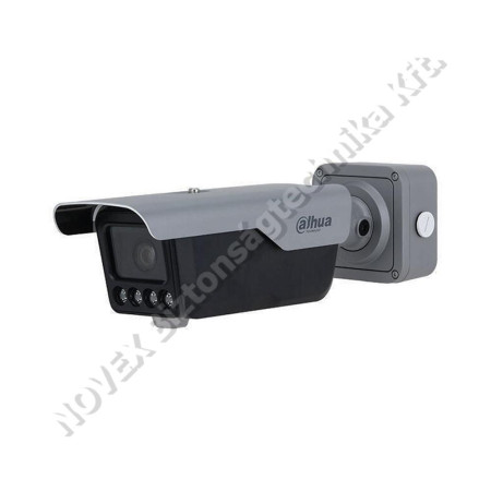 KAMERA - Dahua - ITC413-PW4D-IZ1 4 MP rendszámolvasó WDR IR IP motoros zoom csőkamera