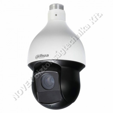 KAMERA - Dahua - SD49425XB-HNR 4MP IR PTZ IP dómkamera