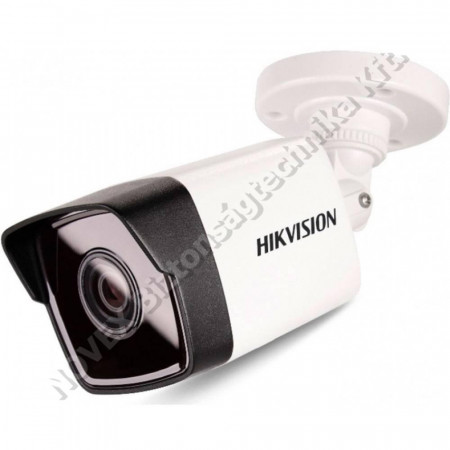 KAMERA - Hikvision - DS-2CD1021-I (2.8mm)(F) 2 MP fix EXIR IP mini csőkamera