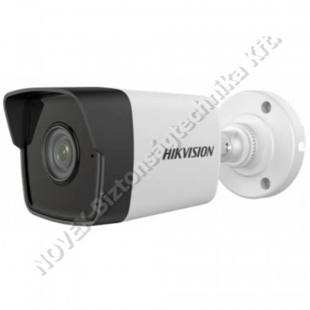 KAMERA - Hikvision - DS-2CD1023G0-IUF (2.8mm) (C) 2 MP fix EXIR IP mini csőkamera,beépített mikrofon