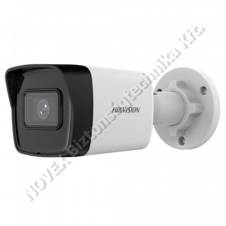 KAMERA - Hikvision - DS-2CD1023G2-I (2.8mm) 2 MP fix EXIR IP mini csőkamera