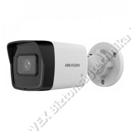 KAMERA - Hikvision - DS-2CD1023G2-I (4mm) 2 MP fix EXIR IP mini csőkamera