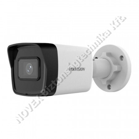 KAMERA - Hikvision - DS-2CD1043G2-I (2.8mm) 4 MP fix EXIR IP csőkamera