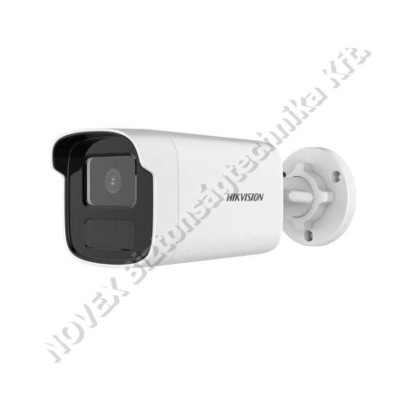 KAMERA - Hikvision - DS-2CD1T23G2-IUF (6mm) 2 MP WDR fix EXIR csőkamera; beépített mikrofon