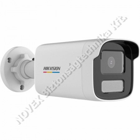 KAMERA - Hikvision - DS-2CD1T47G0-L (4mm) (C) 4 MP WDR fix ColorVu IP csőkamera; láthatófény