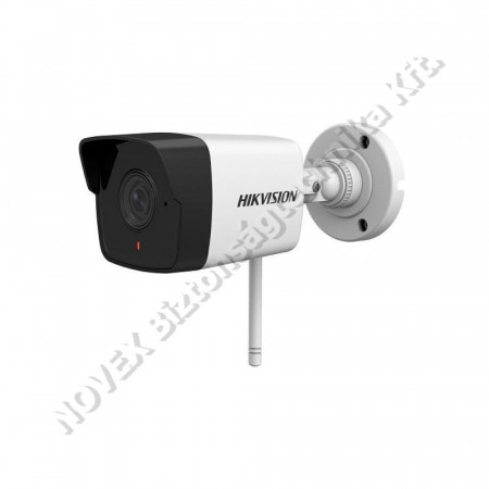 KAMERA - Hikvision - DS-2CD2021G1-IDW1 (4mm) (D) 2MP WiFi IR IP csőkamera