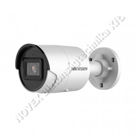 KAMERA - Hikvision - DS-2CD2023G2-IU (2.8mm)(D) 2 MP WDR fix EXIR IP csőkamera; beépített mikrofon