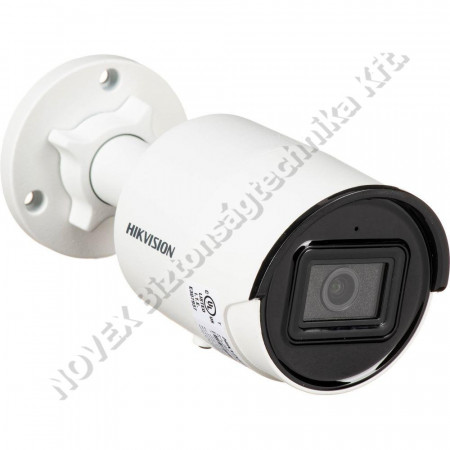 KAMERA - Hikvision - DS-2CD2043G2-I (2.8mm) 4 MP WDR fix EXIR IP csőkamera