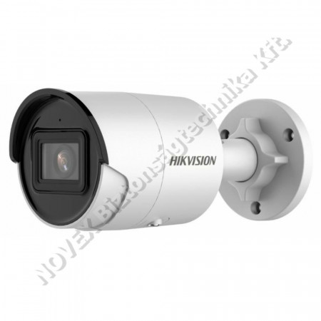 KAMERA - Hikvision - DS-2CD2043G2-I (4mm) 4 MP WDR fix EXIR IP csőkamera
