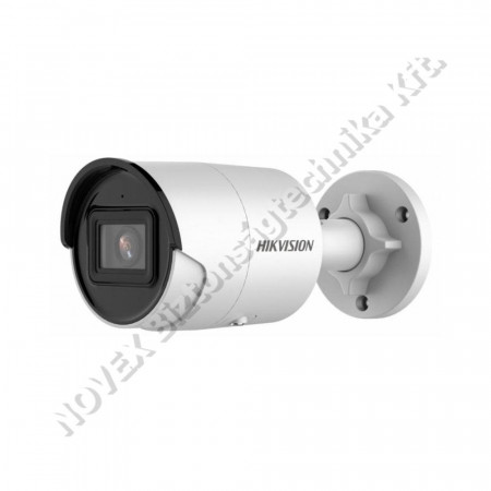 KAMERA - Hikvision - DS-2CD2043G2-I (6mm) 4 MP WDR fix EXIR IP csőkamera