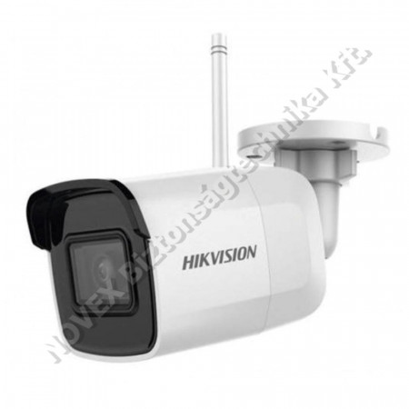 KAMERA - Hikvision - DS-2CD2051G1-IDW1 (2,8mm) 5MP WiFi fix IR IP csőkamera