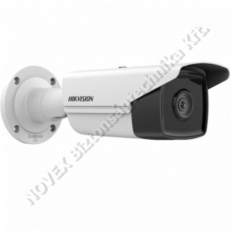 KAMERA - Hikvision - DS-2CD2T23G2-4I (4mm) 2 MP WDR fix EXIR IP csőkamera 80 m IR-távolsággal