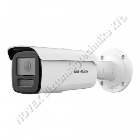 KAMERA - Hikvision - DS-2CD2T23G2-4I (6mm) 2 MP WDR fix EXIR IP csőkamera 80 m IR-távolsággal