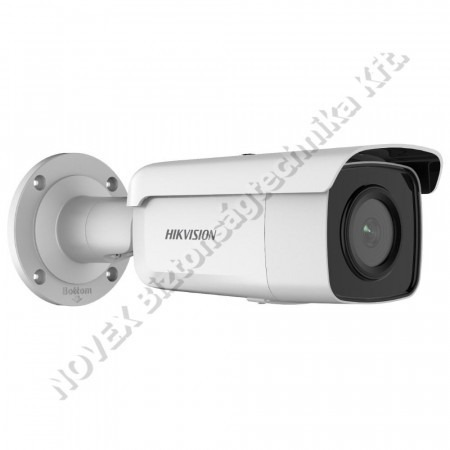 KAMERA - Hikvision - DS-2CD2T26G2-2I (2.8mm) 2 MP WDR fix EXIR AcuSense IP csőkamera