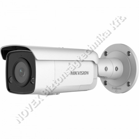 KAMERA - Hikvision - DS-2CD2T46G2-ISU/SL (4mm) (C) 4 MP AcuSense WDR fix EXIR IP csőkamera