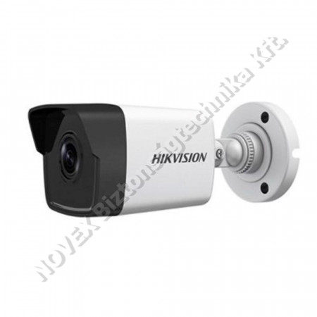 KAMERA - Hikvision - DS-2CE16D8T-IT3F (2,8mm) 2MP THD WDR fic EXIR csőkamera