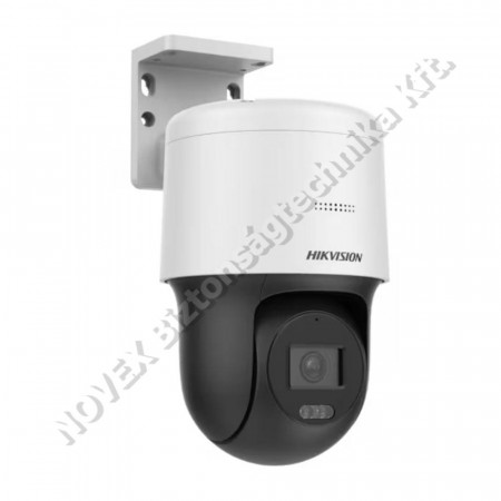 KAMERA - Hikvision - DS-2DE2C400MW-DE(F0)(S7) 4 MP mini IP PT dómkamera; EXIR/láthatófény; beépített