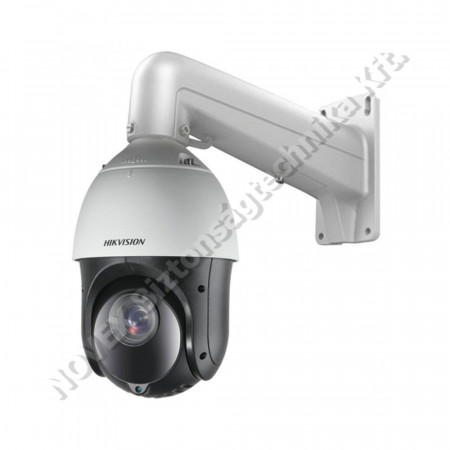 KAMERA - Hikvision - DS-2DE4225IW-DE(T5) 2MP, 4,8-120mm, kültéri, IR100m, ICR, 3DNR, WDR, IP66