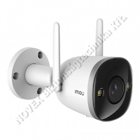 KAMERA - Imou - IPC-F26FP Bullet 2S (2MP, 3,6mm, kültéri IP67)