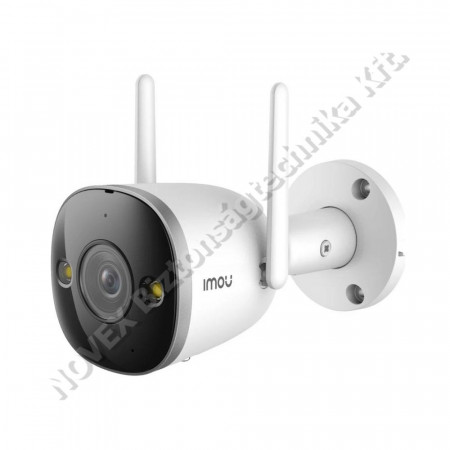 KAMERA - Imou - IPC-F42FEP 4MP IR fixoptikás Wi-Fi csokamera 2,8mm smartcolor