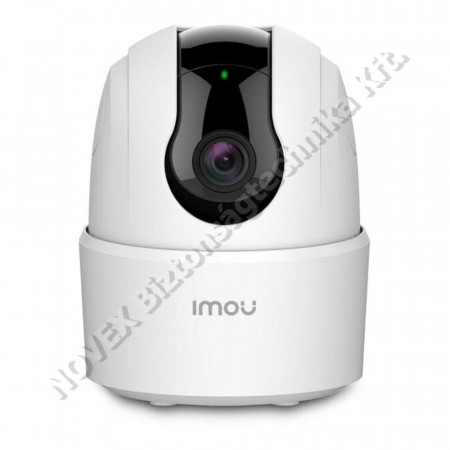 KAMERA - Imou - IPC-TA22CP-D Ranger 2C IP Wifi PT dómkamera (2MP,3,6mm,beltéri)