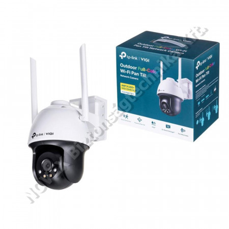 KAMERA - TPLink - VIGI C540-W (4MM) IP & WiFi-s kamera, kültéri