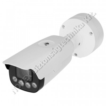 KAMERA - Uniview - HC121TS8CR-Z Uniview - IP LPR Csőkamera, 2MP, Objektív: 4.7~47mm, 50m IR