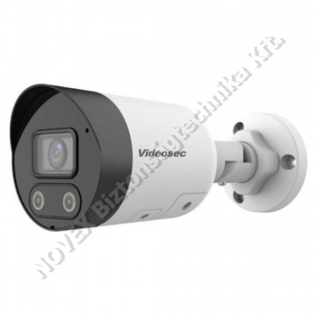 KAMERA - Videosec - IPW-2124LSA-40WAL