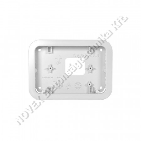 KIEGÉSZÍTŐ - Paradox - TM50WB TM50-hez süllyesztő keret gipszkartonba