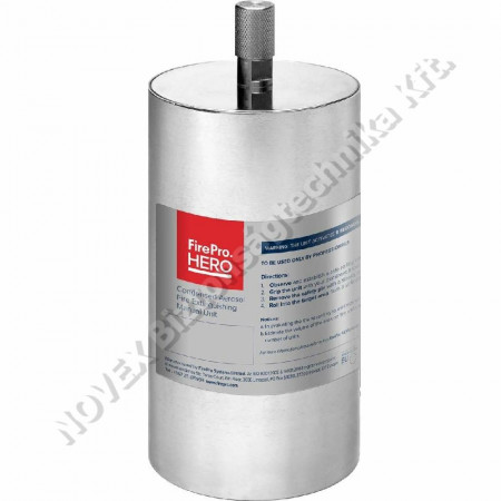 KIEGÉSZÍTŐ - FirePro - FP-2000 aeroszol oltó/2000g