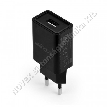 KIEGÉSZÍTŐ - Gembird - EG-UC2A-03 universal USB Charger 2.1A