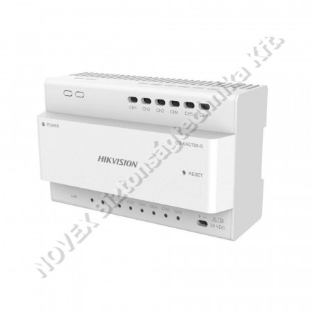 KIEGÉSZÍTŐ - Hikvision - DS-KAD706-S Disztribútor soroló egység 2 vezetékes IP kaputelefonhoz