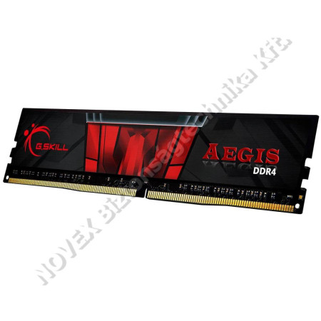 KIEGÉSZÍTŐ - N/A - G.SKILL 8GB DDR3 3200MHz Aegis